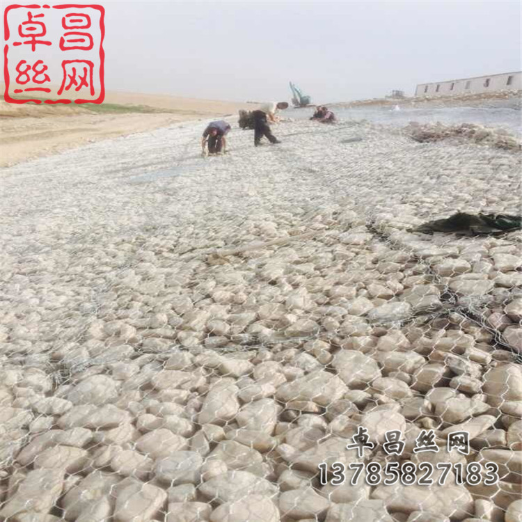 1631670140681031772.jpg 格宾网笼施工.jpg